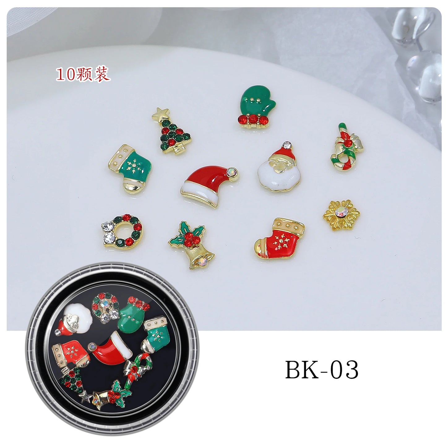 CHS032  Nail art Alloy Metal Christmas Drop Oil Charms Gold Pendant For DIY Bracelet Necklace Jewelry Making