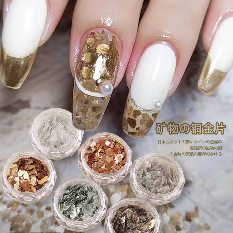 FFMB002 Nail Art Metal High Shine Mineral Copper Gold Flakes Thin Fragments, Irregular Mica Flakes Nail Set