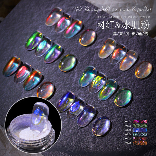 FFMA007 New Aurora Multicolor Nail Powder, New Fairy Highlighting Powder, Ice Clear