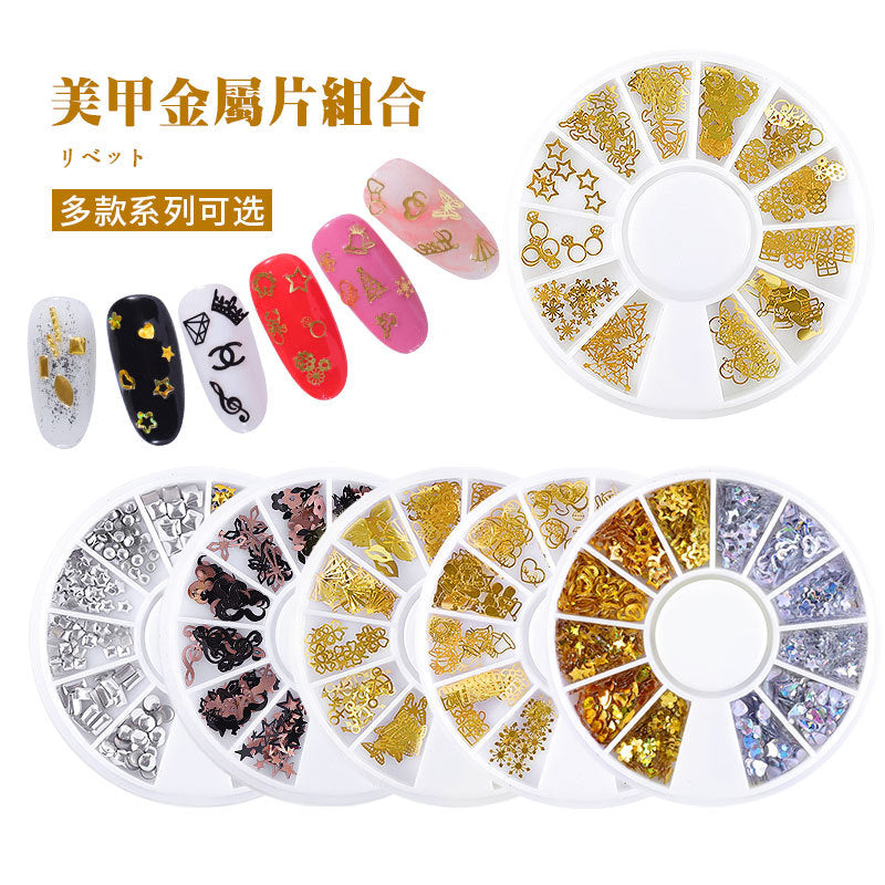 FDME015 Nail decoration turntable, butterfly gold metal patch turntable collection