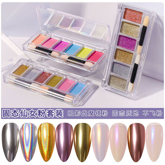 FFMA002 Nail Art New Solid Magic Mirror Powder, 6-Color Combination Set, Aurora Powder, Solid Magic Mirror Powder, Solid Fairy Powder