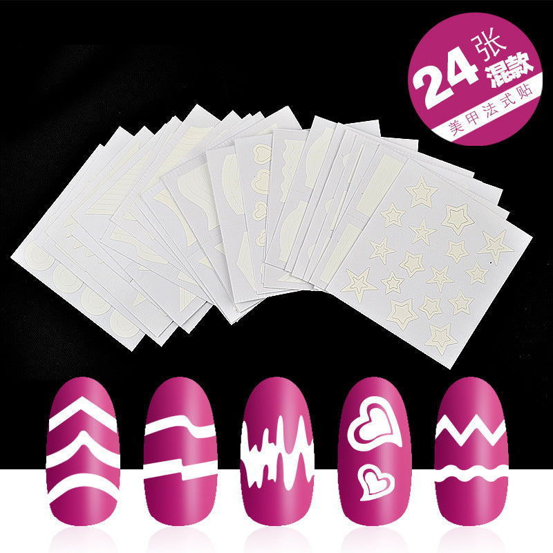 FSMB007 Manicure French nail stickers, smile stickers French nails, three in one, 48 stickers, 24 styles mixed