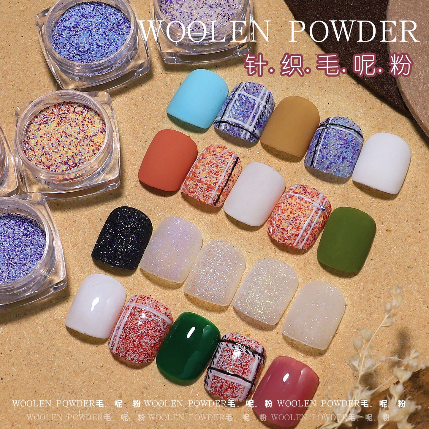 FFMA008 Nail art fragrance woolen powder, icing powder, rainbow powder, snow melting powder, sugar powder, sweater powder, colored nail decoration