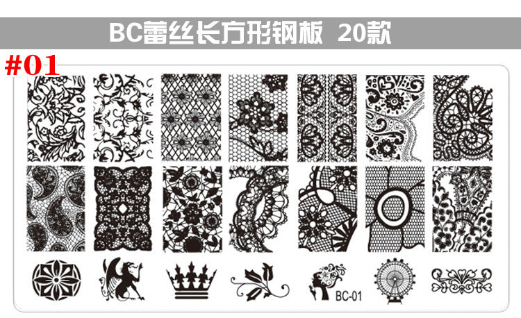 FYMB006 Nail art transfer printing template, printing nail polish steel plate template, rectangular painted stamp tool