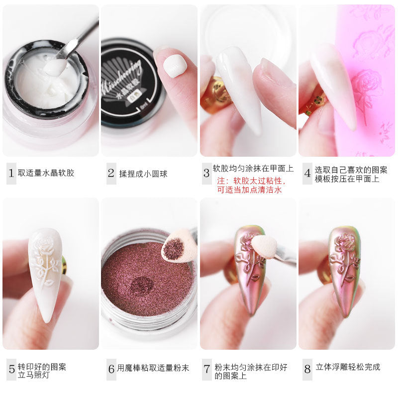 FYMB011 New Nail Art Silicone Upgraded Printing Template, Plastic Template 3D Stereo Relief