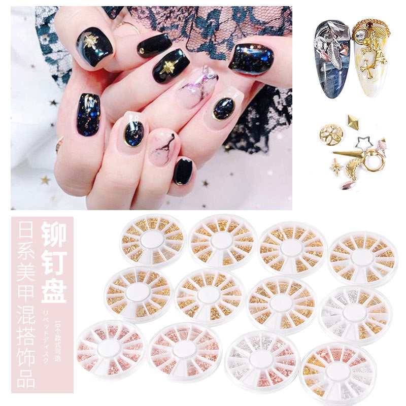 FDME004 Nail Art Jewelry Star and Moon Rivets, Hollow Alloy Nail Decorative Rivet Jewelry