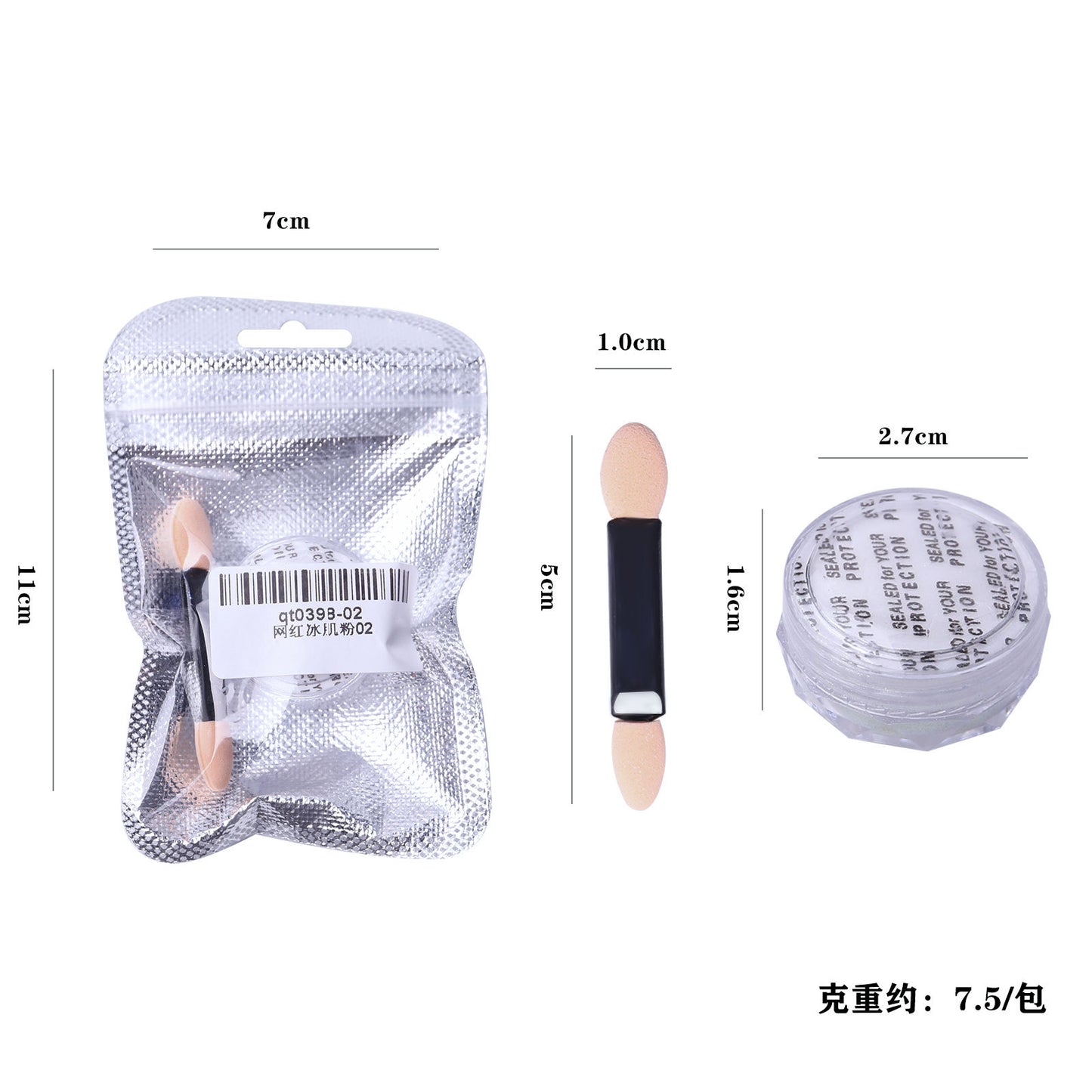 FFMA007 New Aurora Multicolor Nail Powder, New Fairy Highlighting Powder, Ice Clear