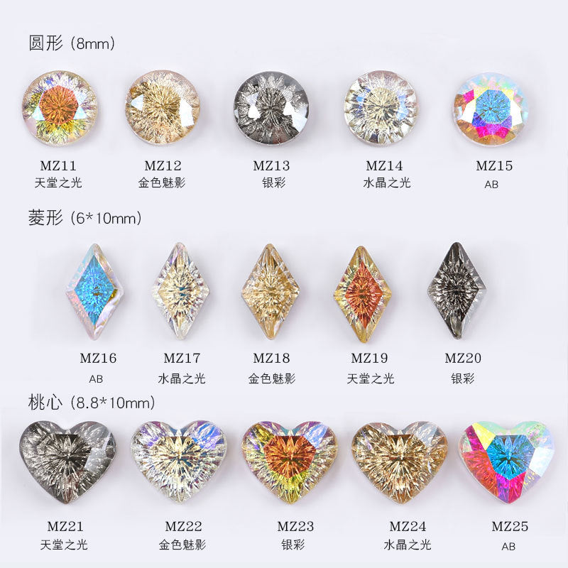 FDMB008 New arc relief diamond, flash princess special-shaped diamond, diamond, love, round, nail diamond jewelry