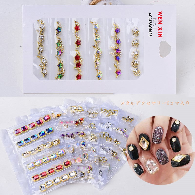 NRS007  ForLife 6 Grid Pack Flatback Nail Art Crystal Rhinestones Zircon Decorations 3d Alloy Retro Nail Accessories DIY tools