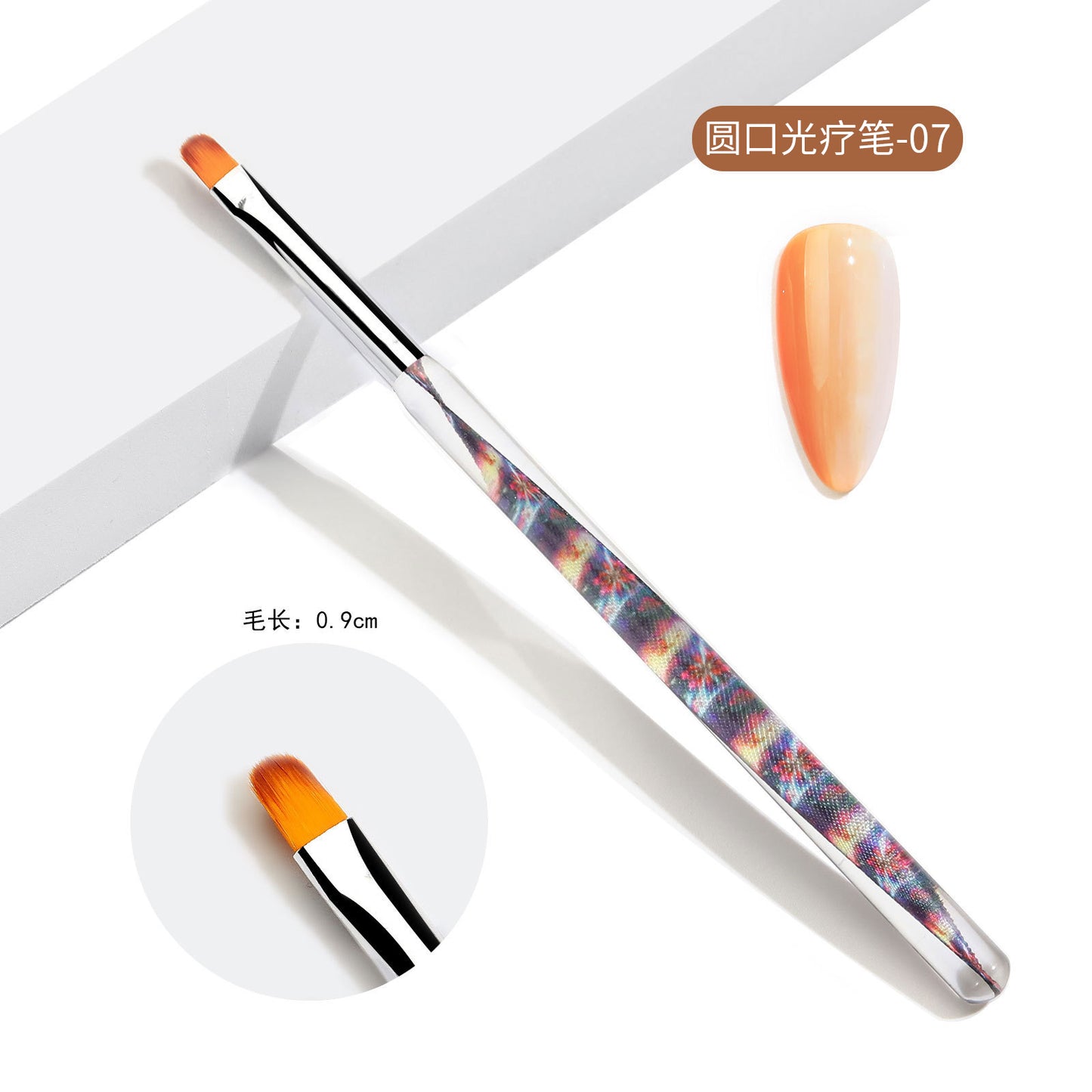 NAB001 ForLife Crystal Acrylic clear streamer Nail pen set painted halo dye light therapy pull line nail special brush