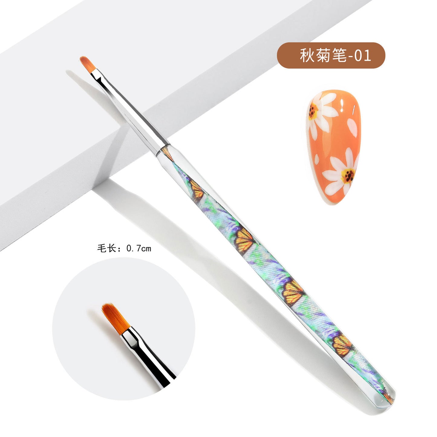 NAB001 ForLife Crystal Acrylic clear streamer Nail pen set painted halo dye light therapy pull line nail special brush