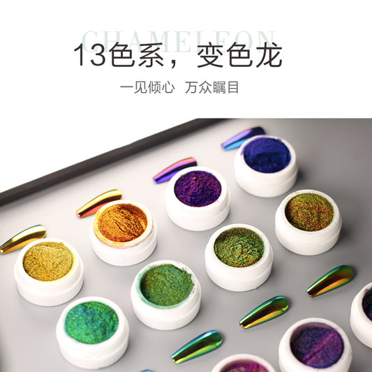 FNP008  New chameleon series KN wholesale magic arylic mirror powder used for art nail pigment