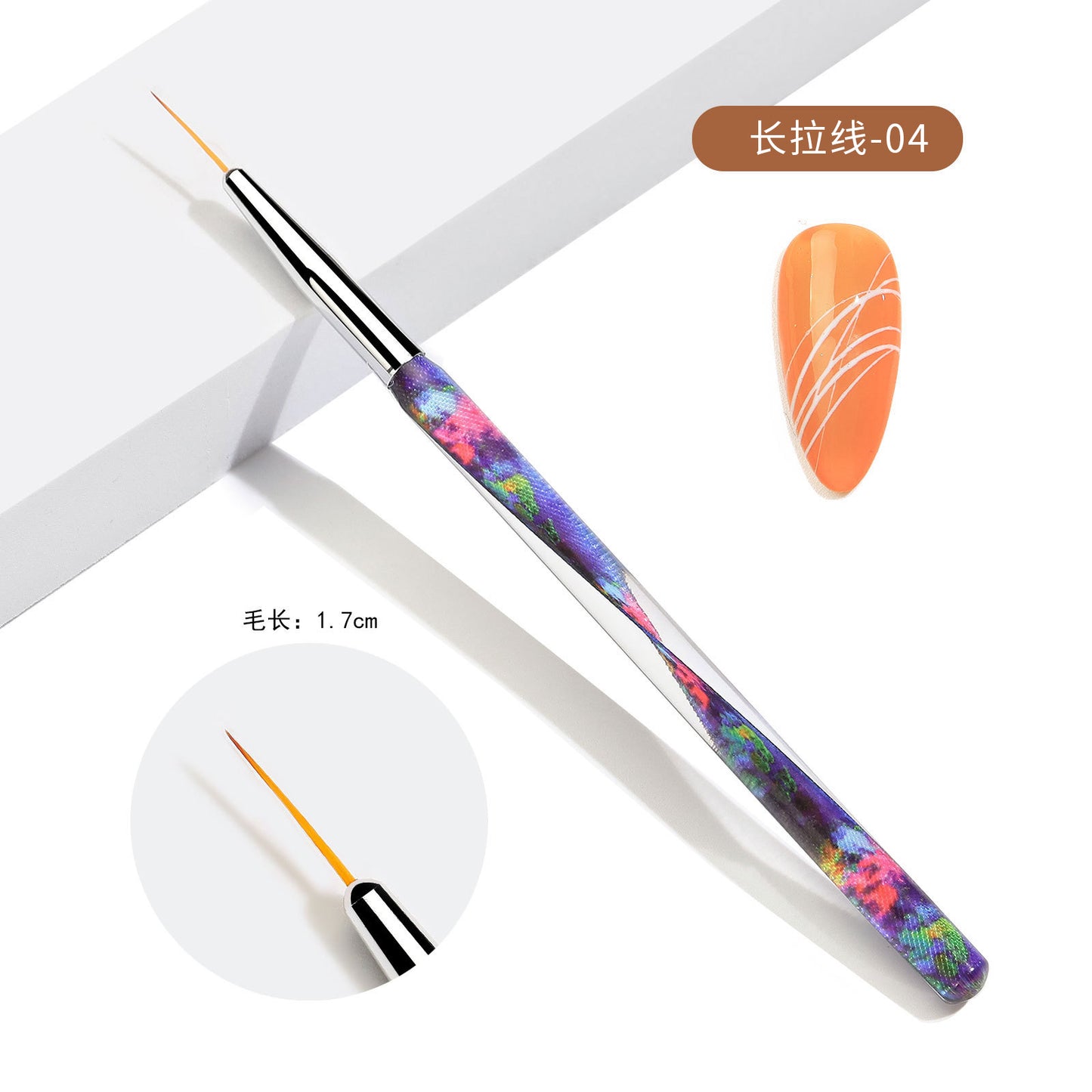 NAB001 ForLife Crystal Acrylic clear streamer Nail pen set painted halo dye light therapy pull line nail special brush