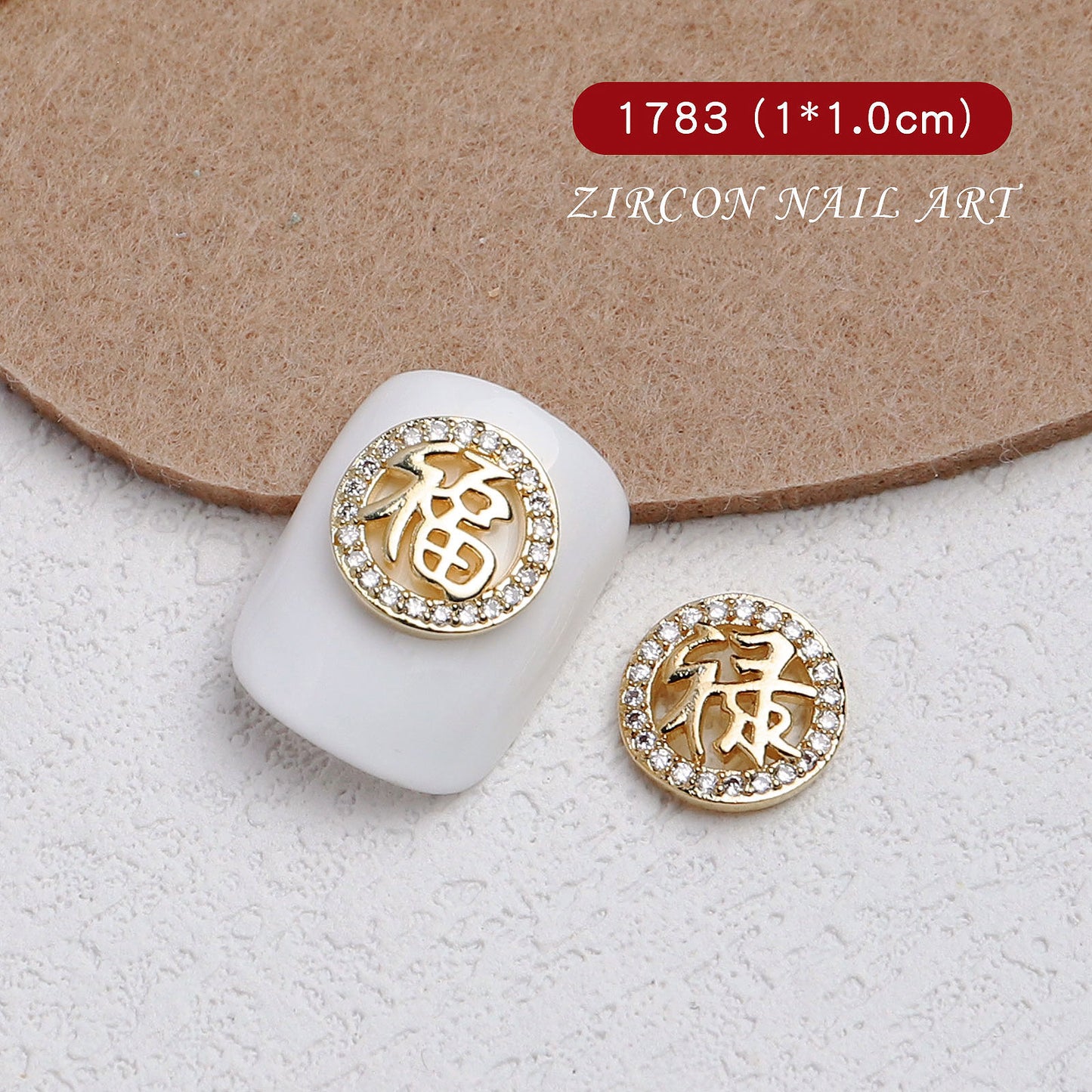 NZJ055  Nail Art Tiger Year Jewelry New Year Rhinestone Super Flash Zircon Rich Fortune Lucky Cat Nail Decoration