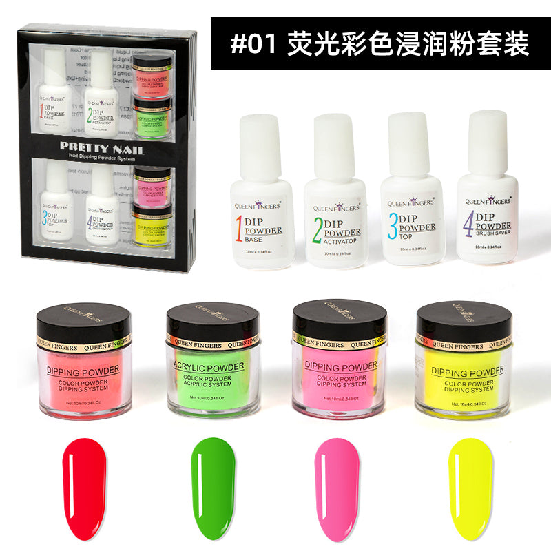 FNP081  New nail gel infiltrated dipping powder set tool combination and Pigment Acrylic custom color selection for nail art decoration