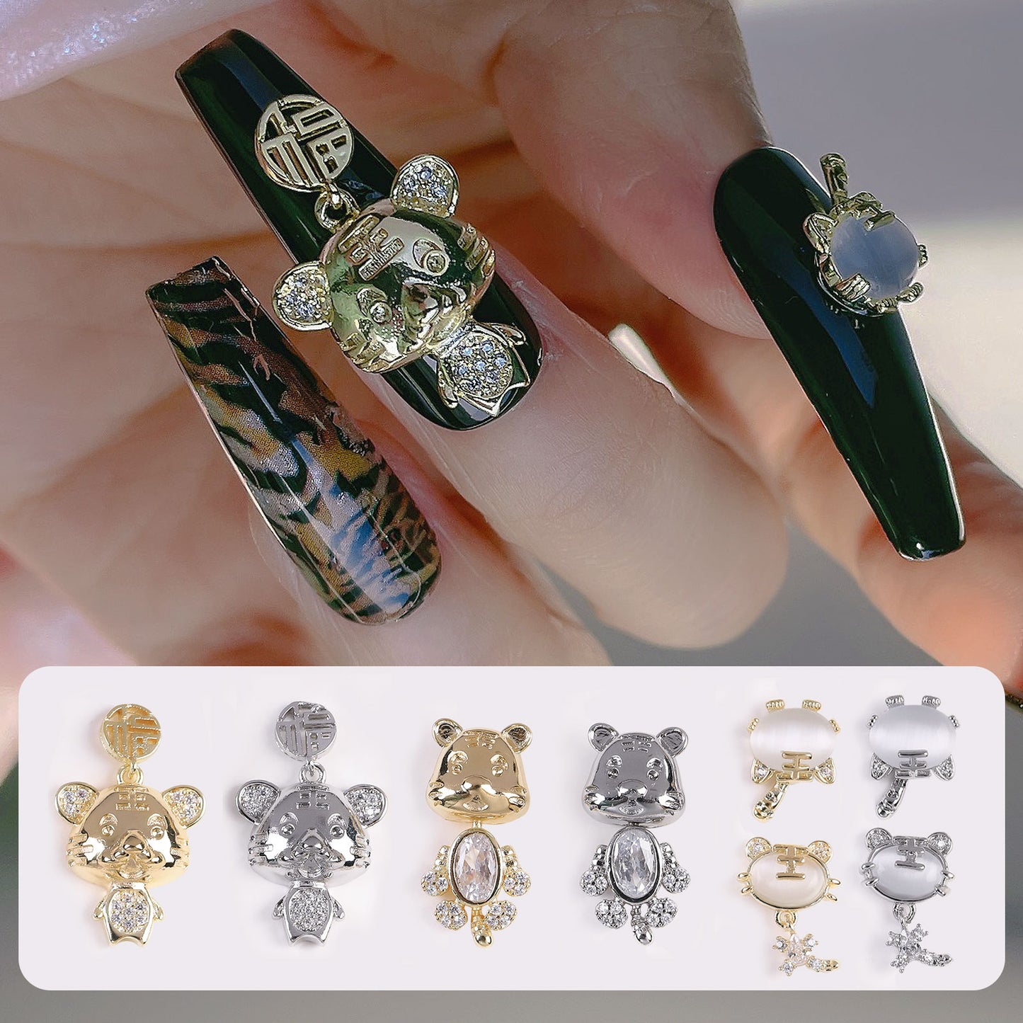 NZJ053  New Year's Zodiac Luxury Alloy Zircon Tiger Rhinestone Nail Art Jewelry