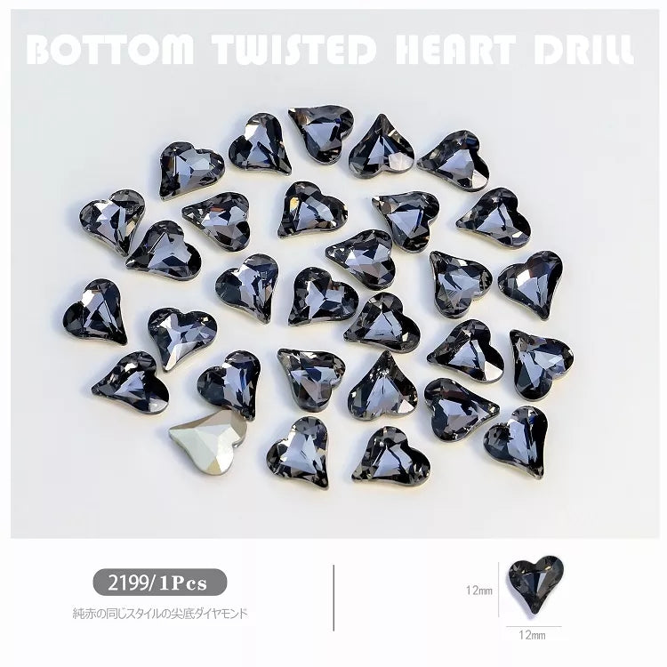 NZJ027  Large Nail Art Rhinestone Pointed Bottom Crooked Heart High Quality Glass Stone Fashion Fingernail DIY Decoration Accessories