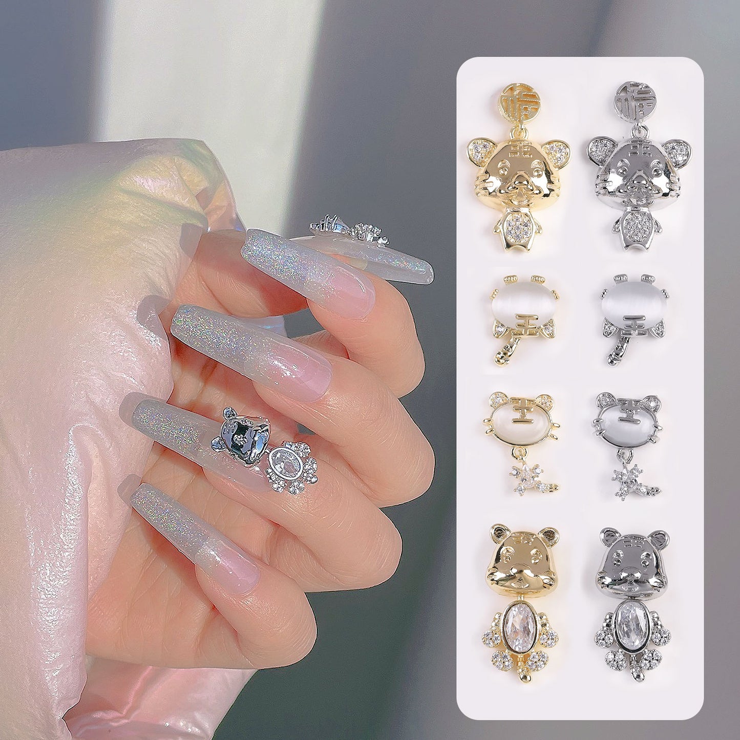 NZJ053  New Year's Zodiac Luxury Alloy Zircon Tiger Rhinestone Nail Art Jewelry