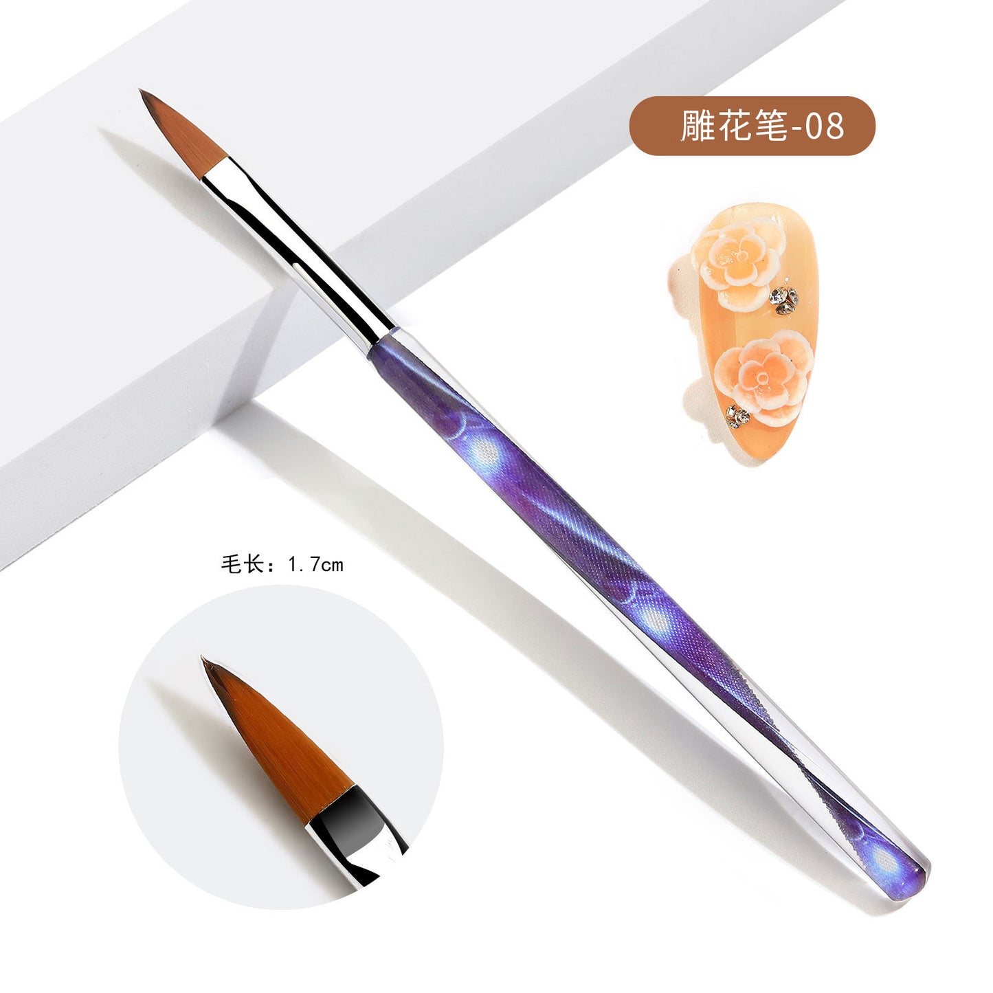 NAB001 ForLife Crystal Acrylic clear streamer Nail pen set painted halo dye light therapy pull line nail special brush