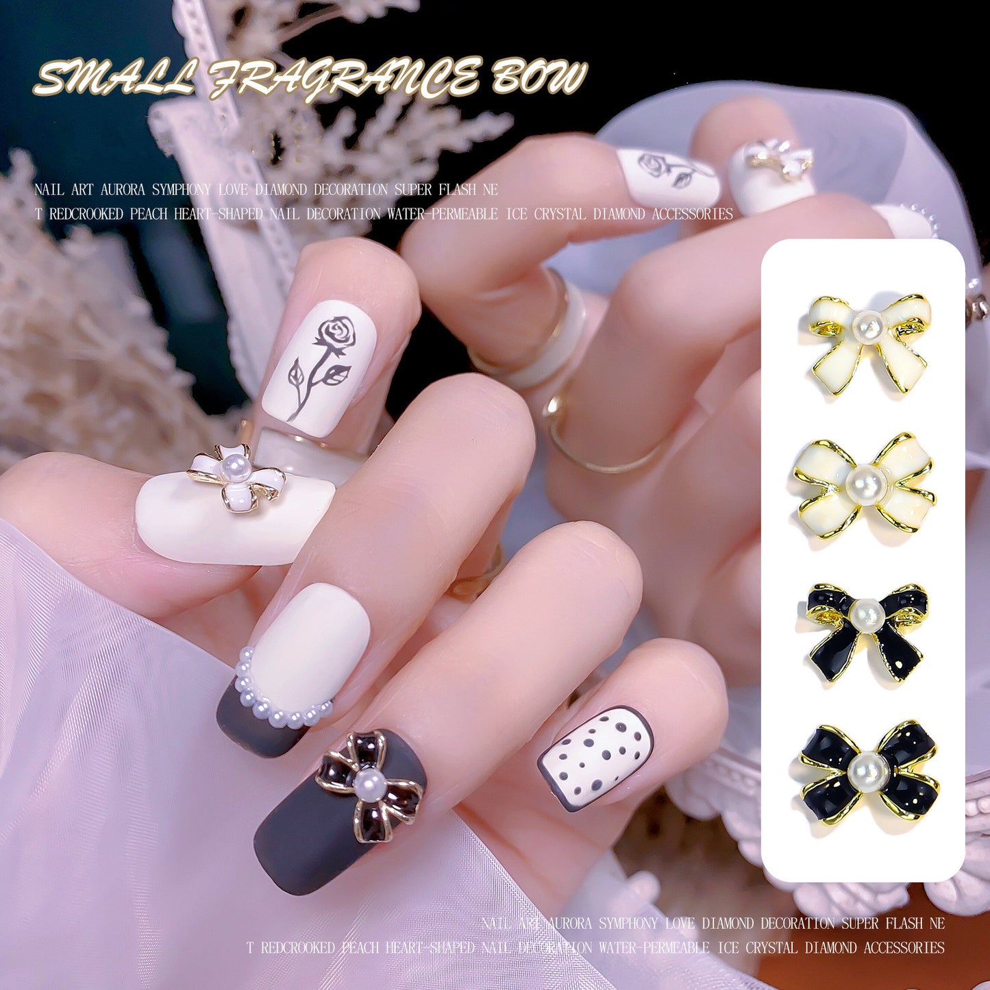 NZJ026   Black bow Little Magic Box Set Nail Art Decoration Camellia Pearl Bow Knot Mixed 3D Fingernail DIY Accessories