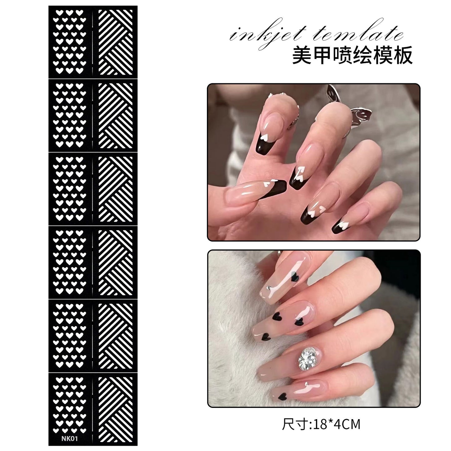 FSMB004 New nail art, long hollow, nail spray template, DIY hand-painted nail stickers, hollow nail decals