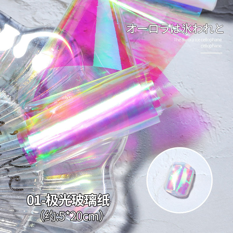 FSMB003 Manicure nail decoration, boxed, cellophane manicure laser aurora colorful cellophane