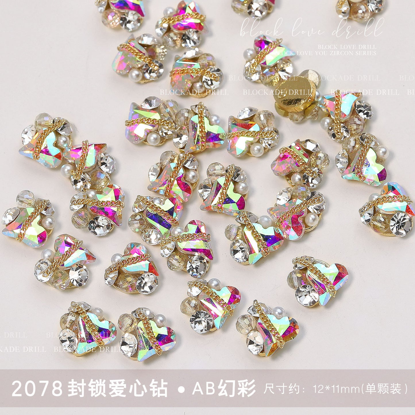 FDMB004 New manicure love pile drill, three-dimensional rhinestone metal chain, crystal diamond manicure