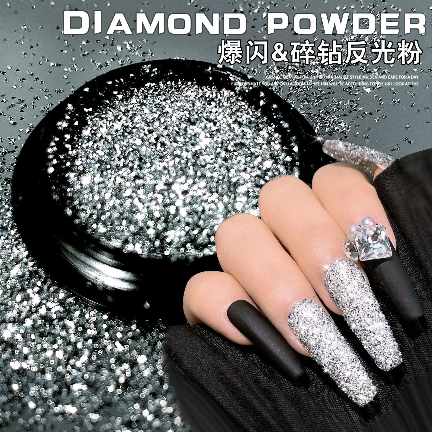 FFMA004 Nail art crystal broken drill, micro drill, flash, reflective, bounce powder, high-gloss spar glitter, nail powder