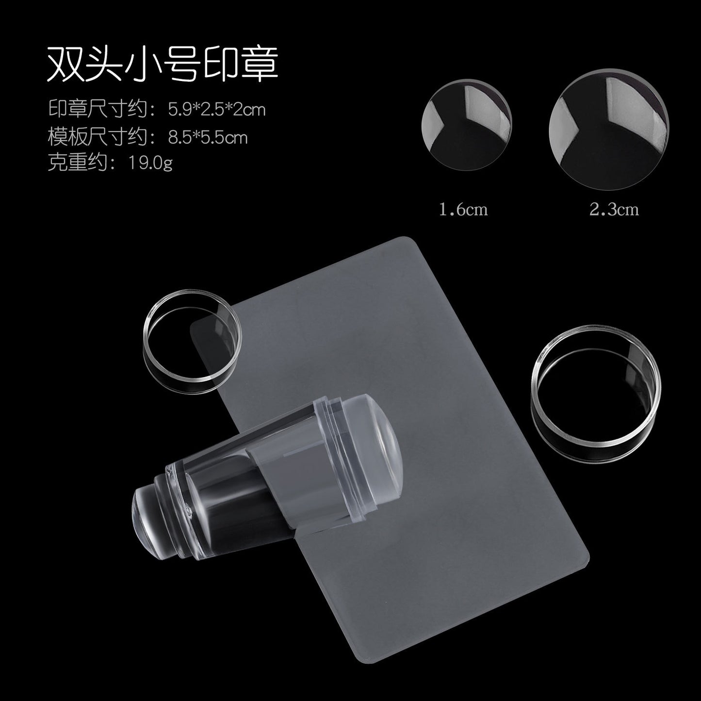 FYMA002 Nail Art New Transparent Double Head with Cover Seal, Full Transparent Handle Transparent Print Head Silicone Seal