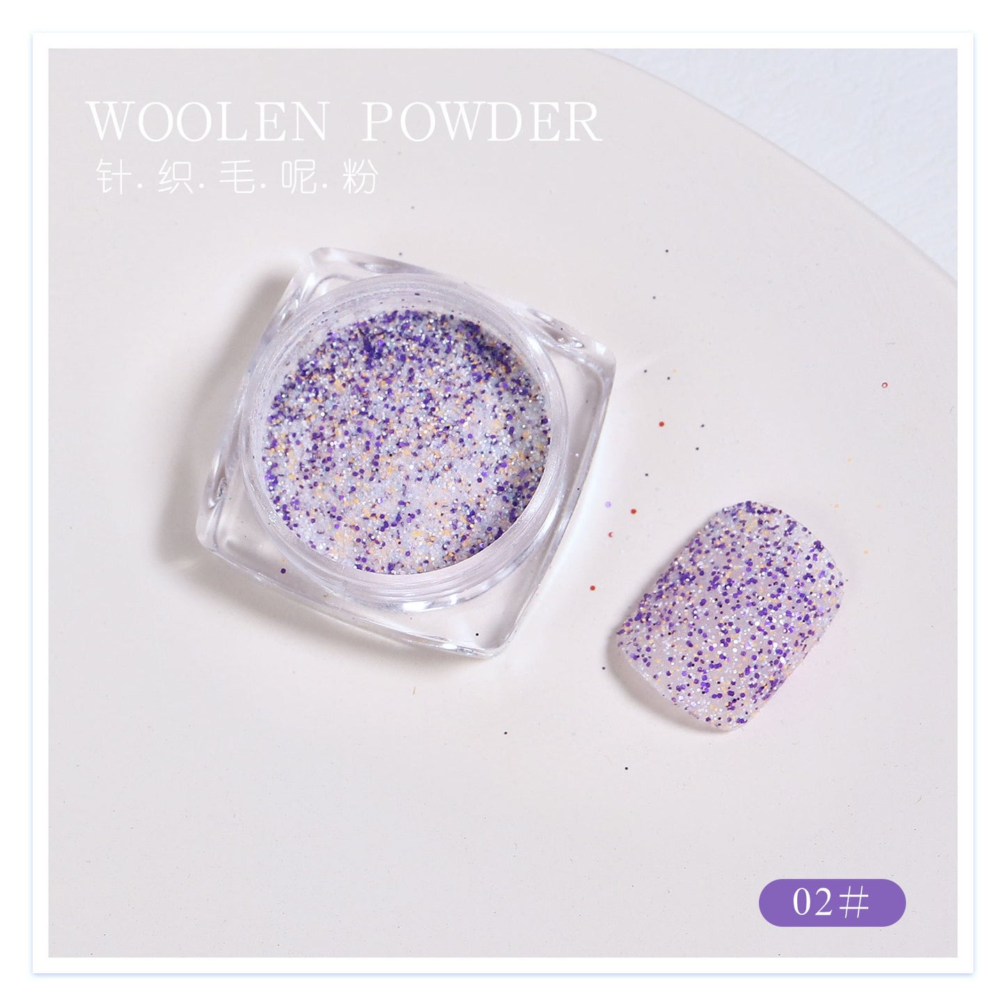 FFMA008 Nail art fragrance woolen powder, icing powder, rainbow powder, snow melting powder, sugar powder, sweater powder, colored nail decoration