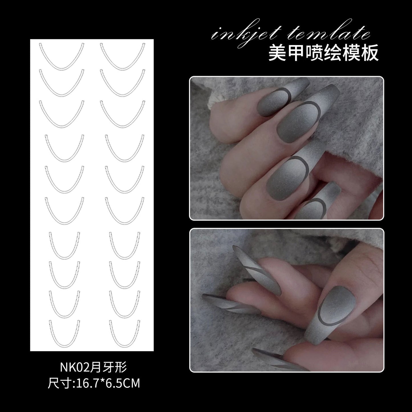 FSMB004 New nail art, long hollow, nail spray template, DIY hand-painted nail stickers, hollow nail decals