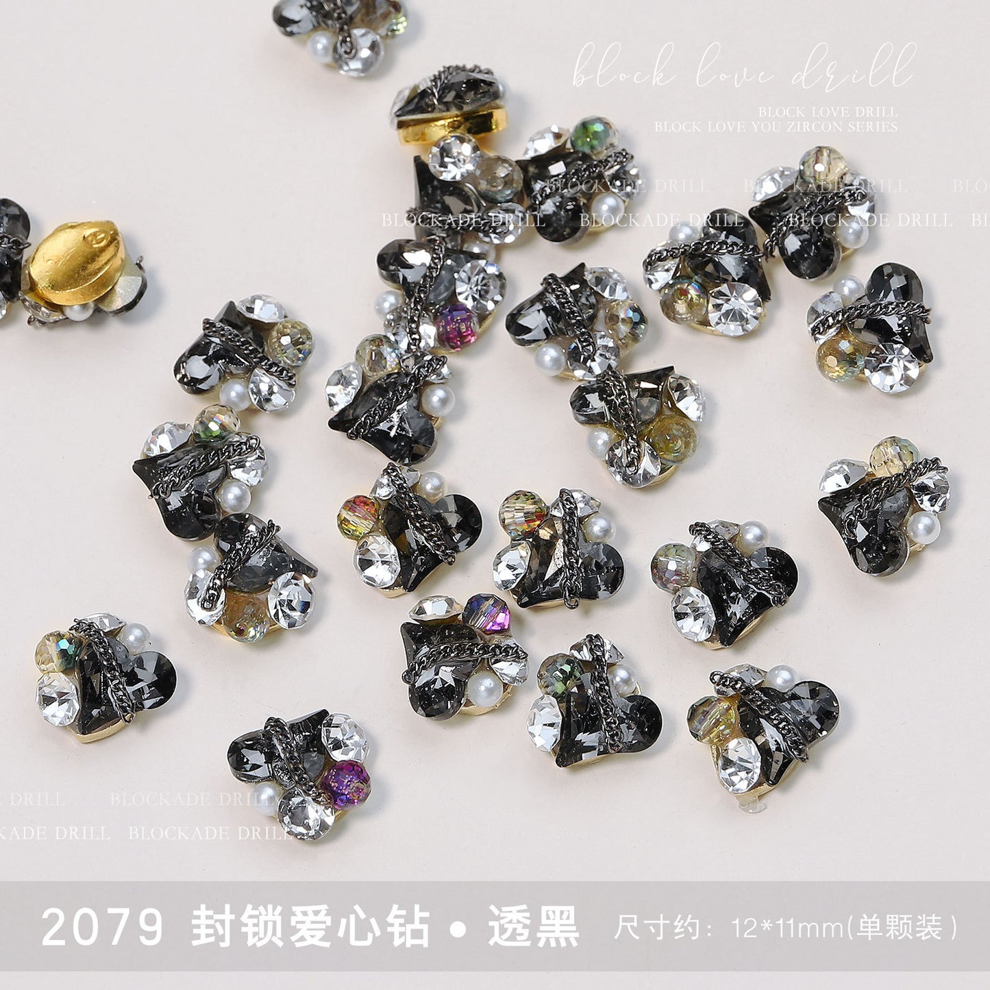 FDMB004 New manicure love pile drill, three-dimensional rhinestone metal chain, crystal diamond manicure