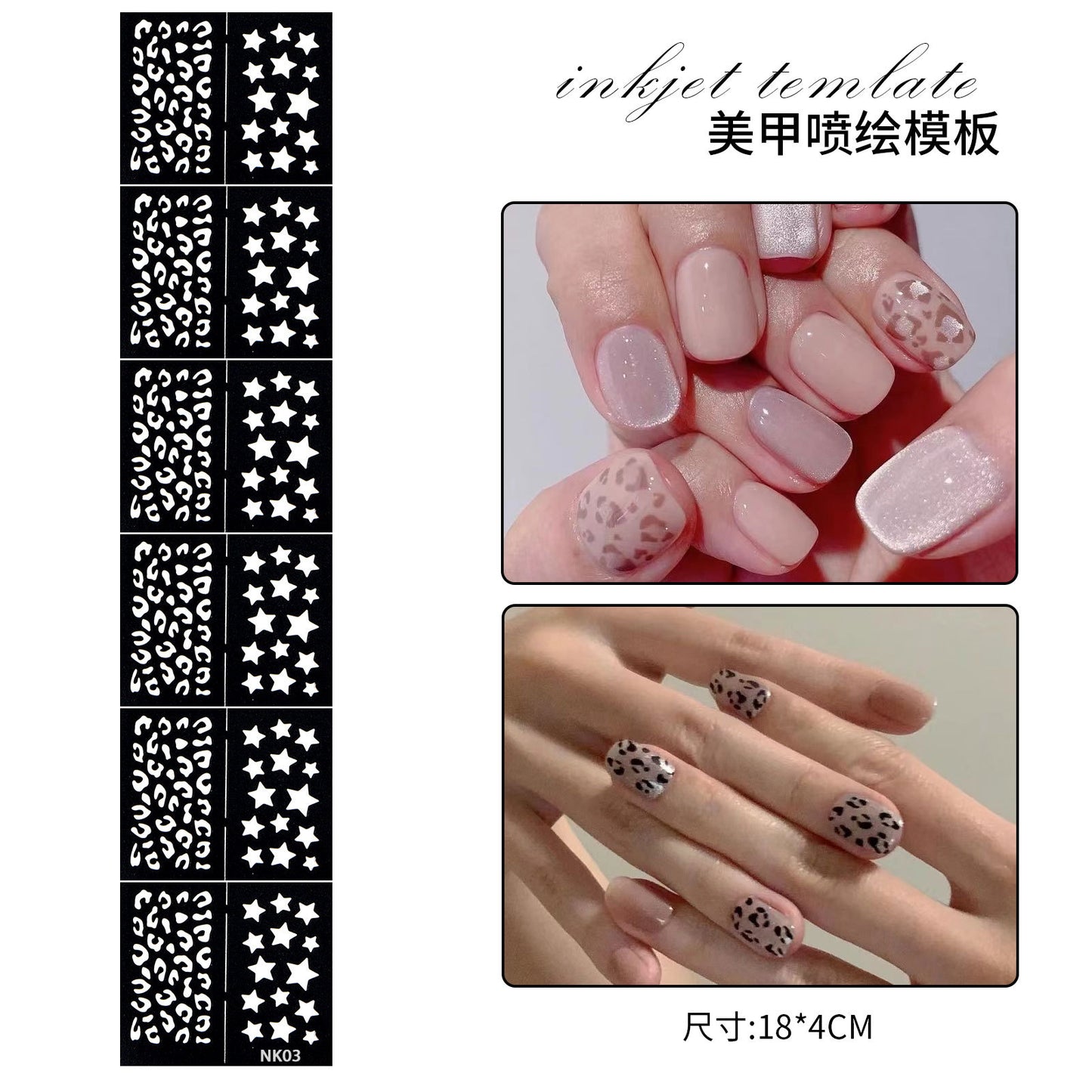 FSMB004 New nail art, long hollow, nail spray template, DIY hand-painted nail stickers, hollow nail decals