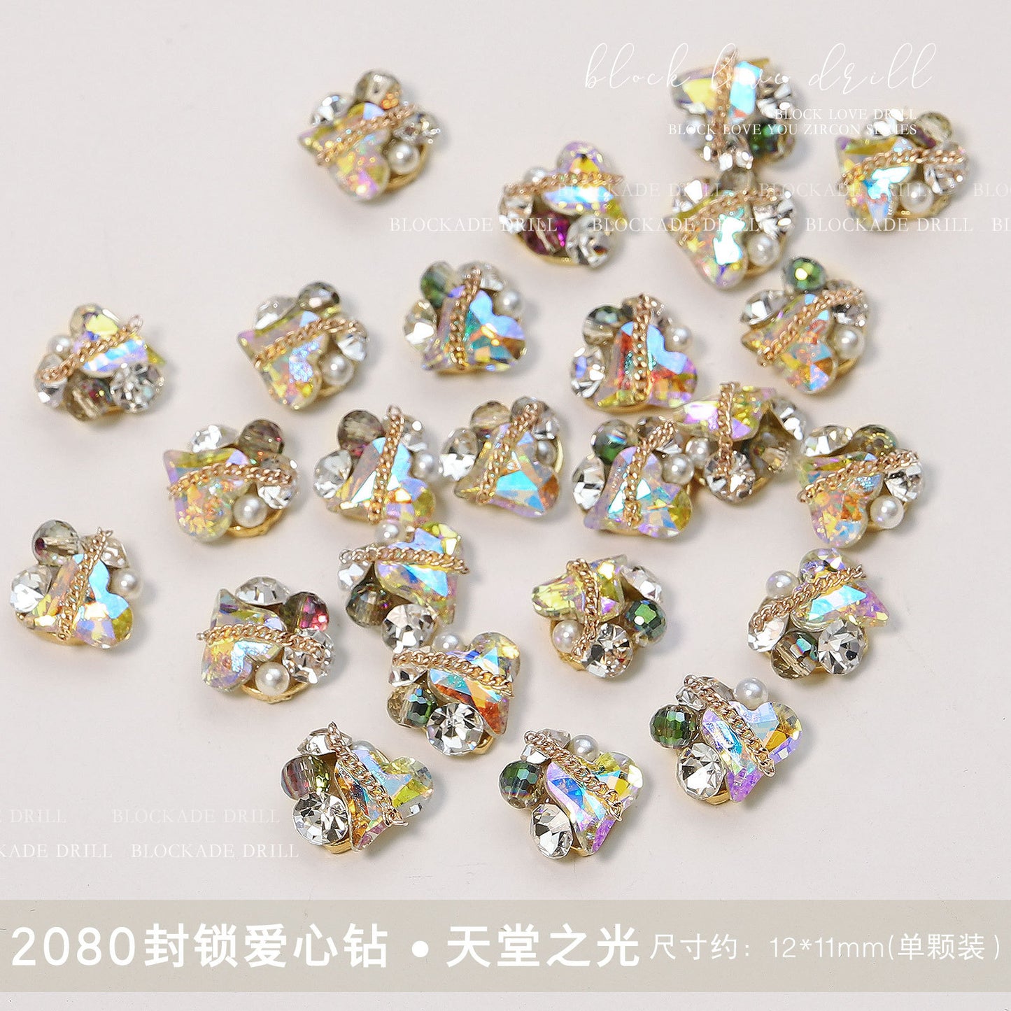 FDMB004 New manicure love pile drill, three-dimensional rhinestone metal chain, crystal diamond manicure