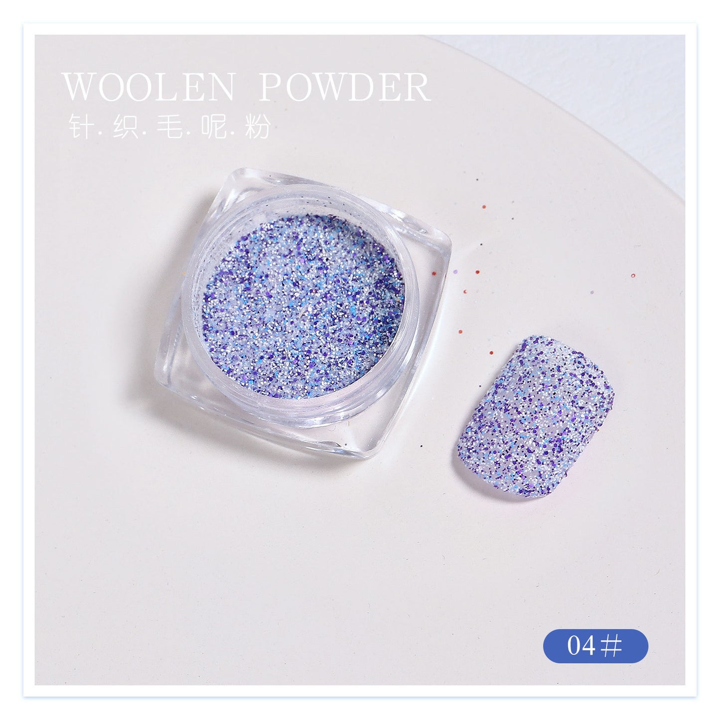 FFMA008 Nail art fragrance woolen powder, icing powder, rainbow powder, snow melting powder, sugar powder, sweater powder, colored nail decoration