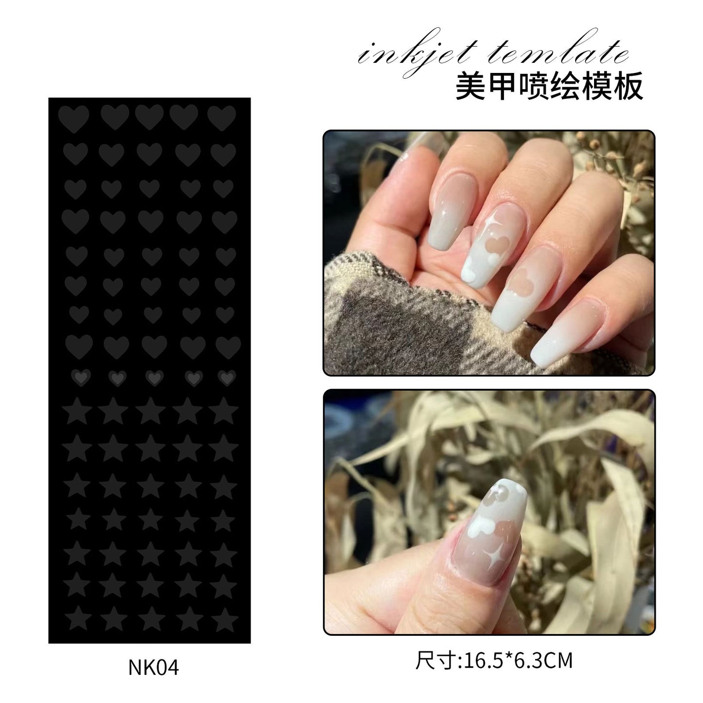 FSMB004 New nail art, long hollow, nail spray template, DIY hand-painted nail stickers, hollow nail decals