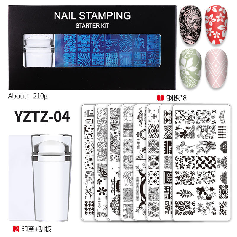 FYMB007 Printing set stamp printing steel plate, nail polish-free painting manicure tools full set, wholesale