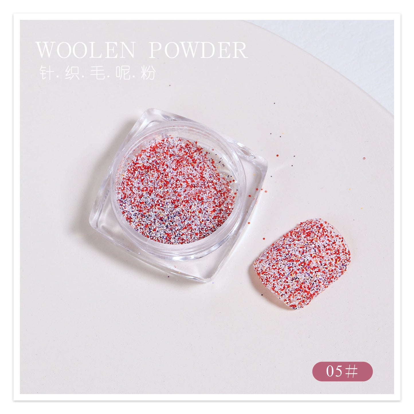 FFMA008 Nail art fragrance woolen powder, icing powder, rainbow powder, snow melting powder, sugar powder, sweater powder, colored nail decoration