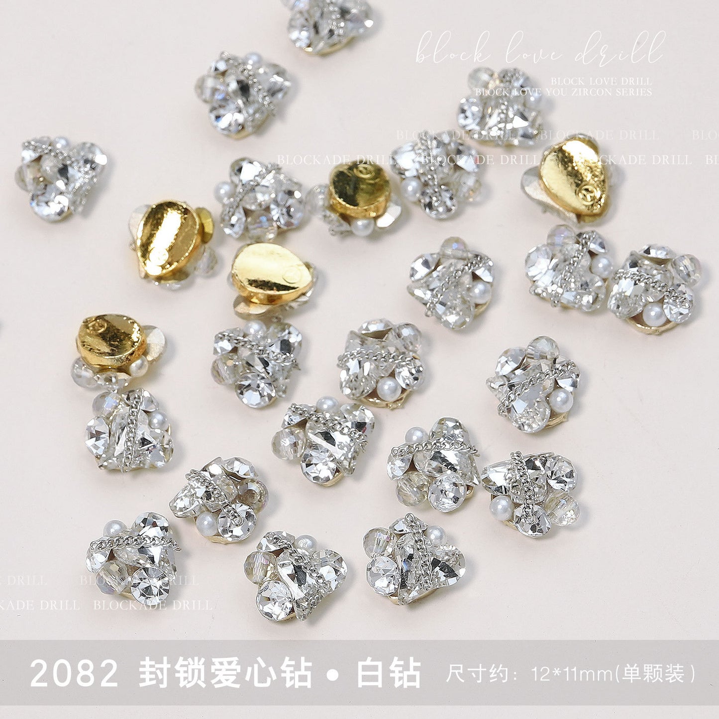 FDMB004 New manicure love pile drill, three-dimensional rhinestone metal chain, crystal diamond manicure