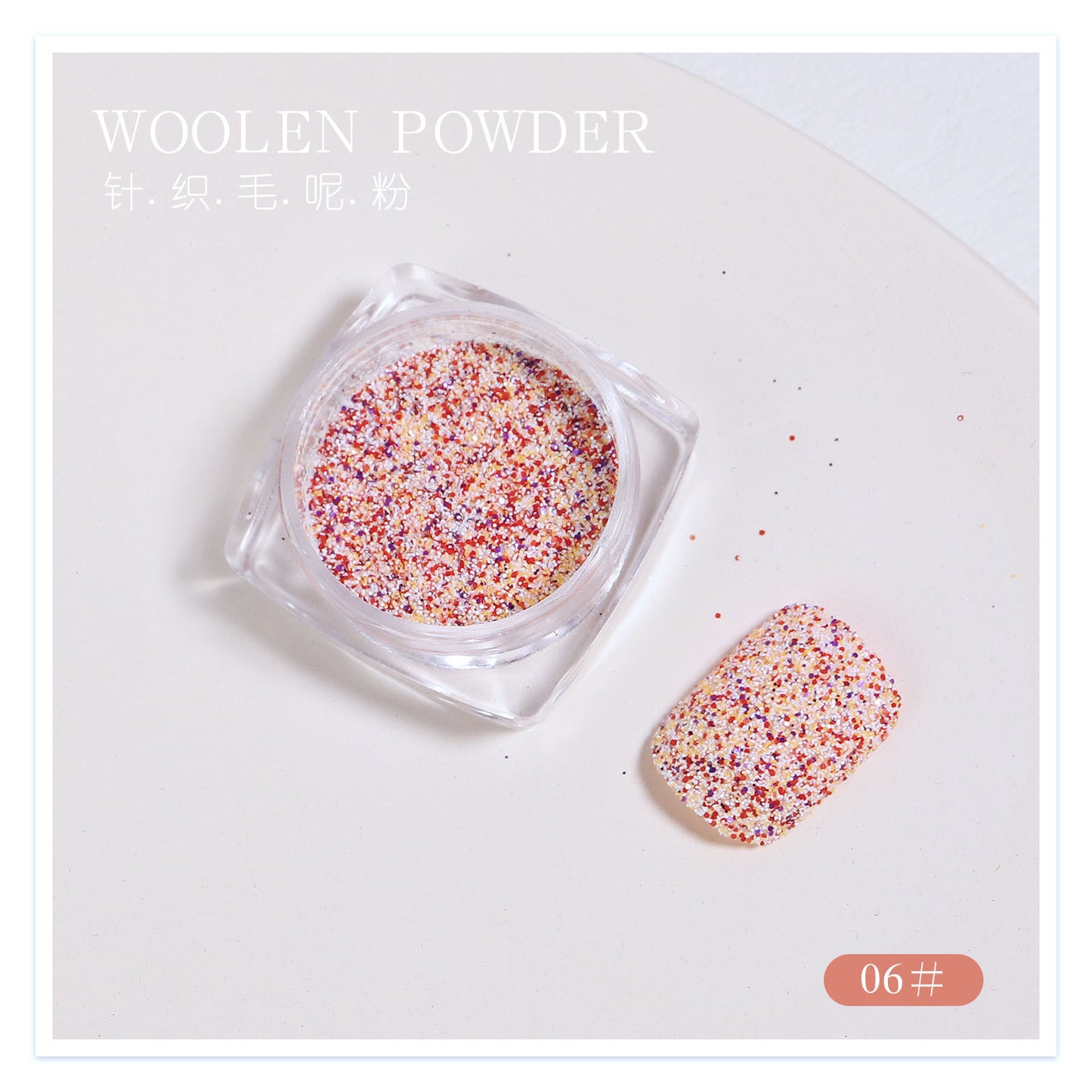 FFMA008 Nail art fragrance woolen powder, icing powder, rainbow powder, snow melting powder, sugar powder, sweater powder, colored nail decoration