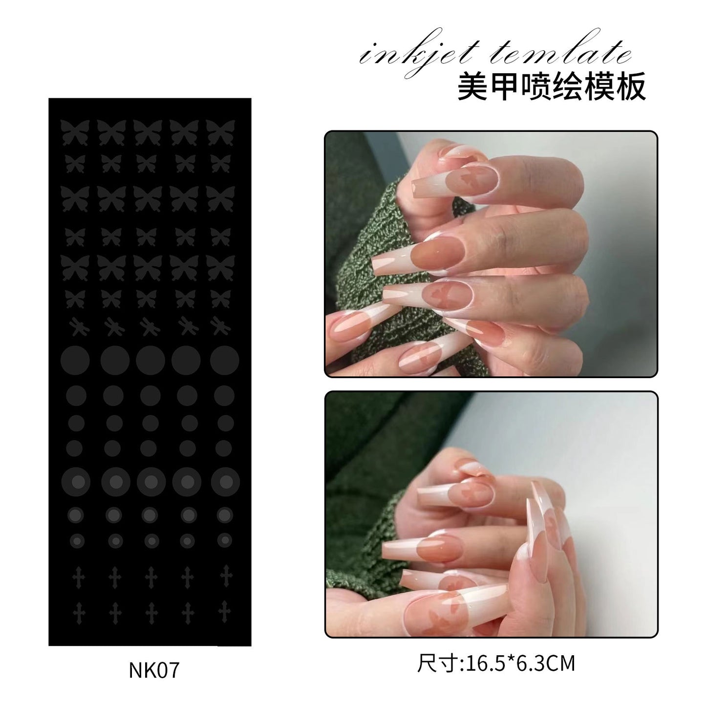 FSMB004 New nail art, long hollow, nail spray template, DIY hand-painted nail stickers, hollow nail decals