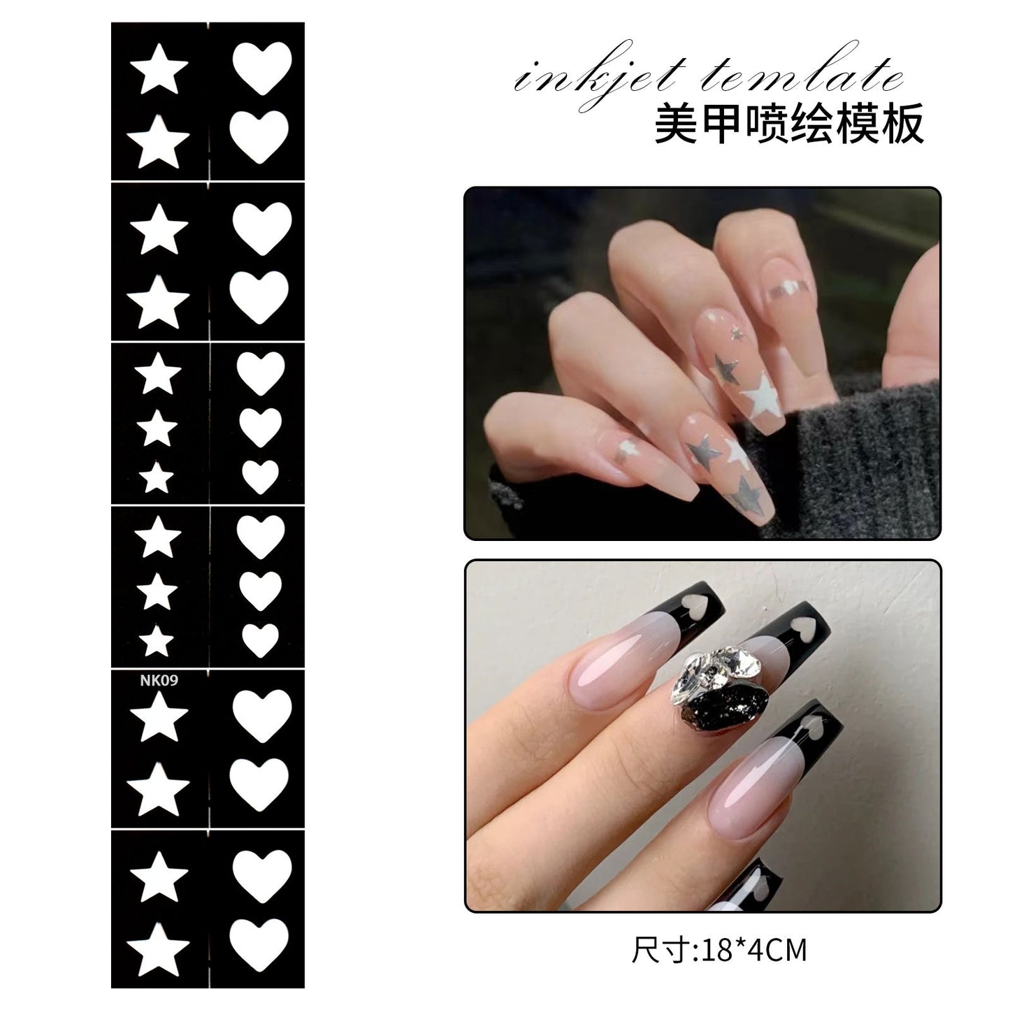 FSMB004 New nail art, long hollow, nail spray template, DIY hand-painted nail stickers, hollow nail decals