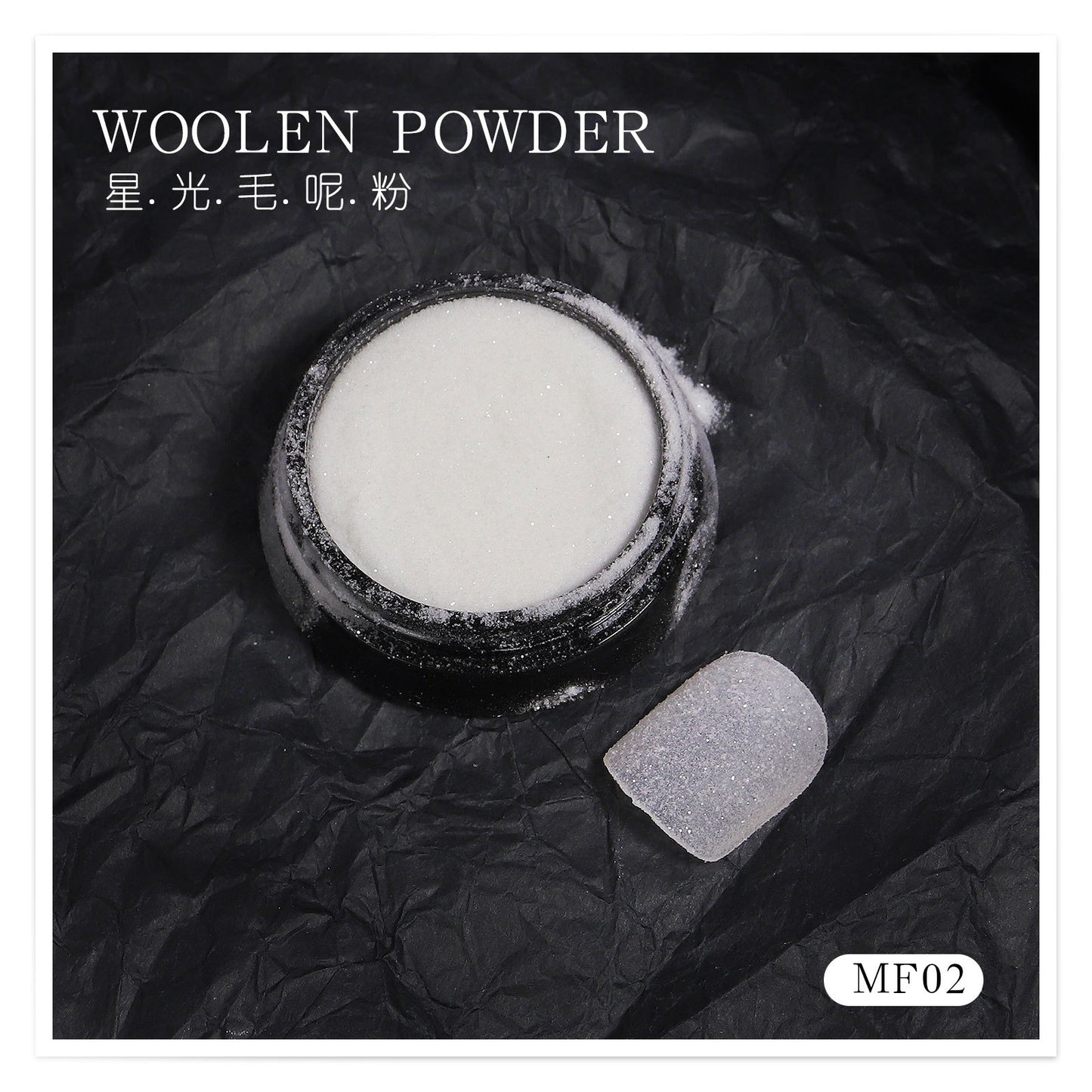 FFMA008 Nail art fragrance woolen powder, icing powder, rainbow powder, snow melting powder, sugar powder, sweater powder, colored nail decoration