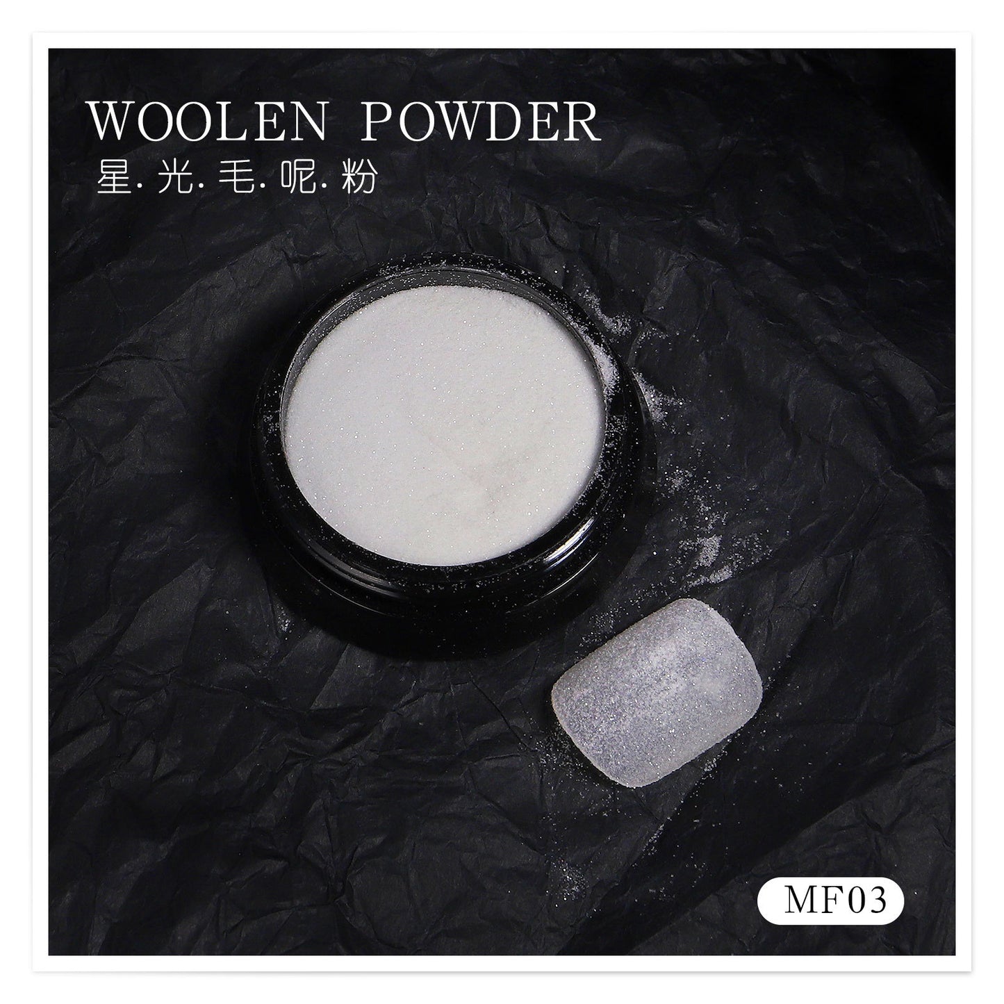 FFMA008 Nail art fragrance woolen powder, icing powder, rainbow powder, snow melting powder, sugar powder, sweater powder, colored nail decoration