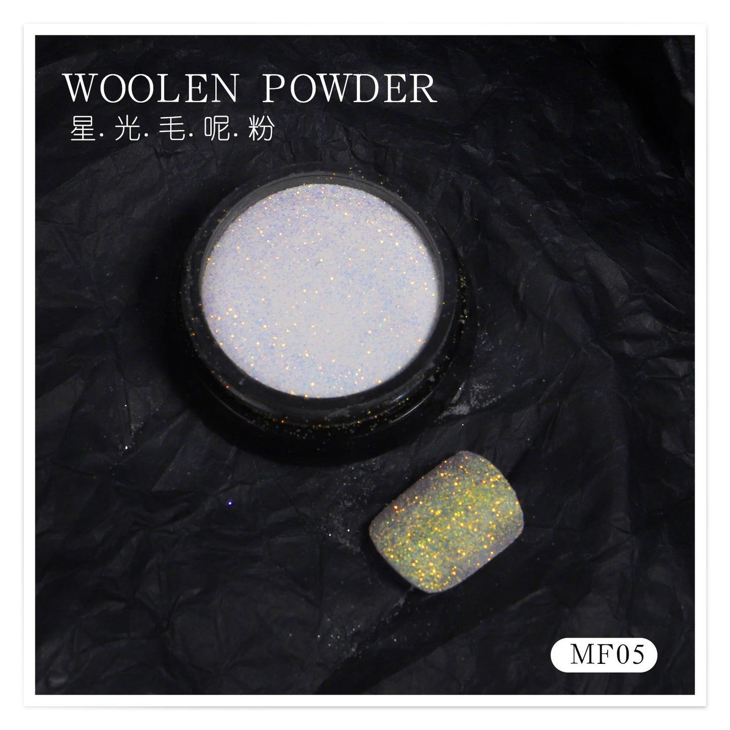 FFMA008 Nail art fragrance woolen powder, icing powder, rainbow powder, snow melting powder, sugar powder, sweater powder, colored nail decoration