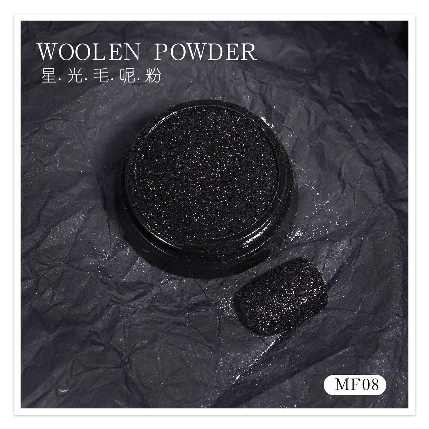 FFMA008 Nail art fragrance woolen powder, icing powder, rainbow powder, snow melting powder, sugar powder, sweater powder, colored nail decoration