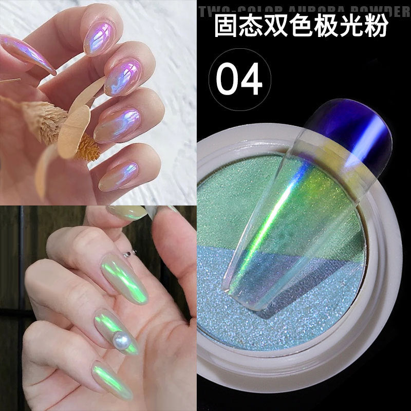 FSMB003 Manicure nail decoration, boxed, cellophane manicure laser aurora colorful cellophane