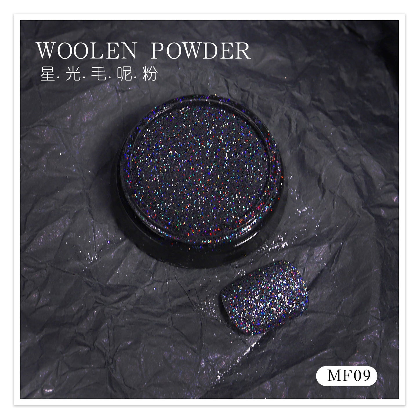 FFMA008 Nail art fragrance woolen powder, icing powder, rainbow powder, snow melting powder, sugar powder, sweater powder, colored nail decoration